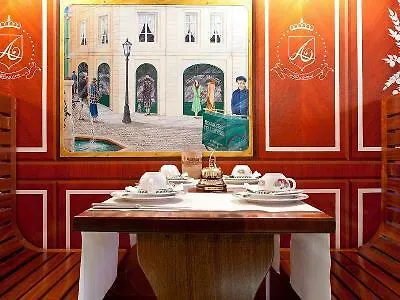 Alagare Hotel 3*